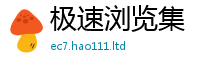 2025精准资料大全免费被王中王493333特马王中王